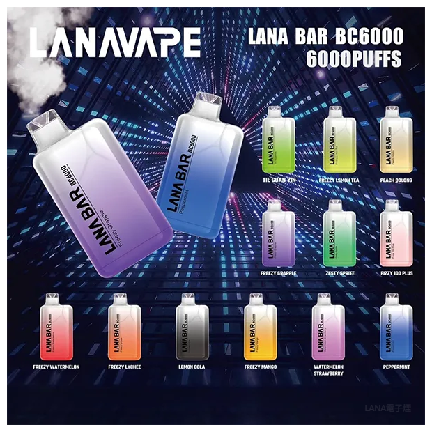 LANA拉娜電子煙一次性拋棄式|Lana Bar BC6000 Puffs|蜜桃泡泡糖
