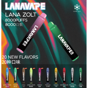 LANA拉娜電子煙一次性拋棄式|Lana Zolt 8000 Puffs|荔枝