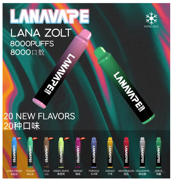 LANA拉娜電子煙一次性拋棄式|Lana Zolt 8000 Puffs|荔枝