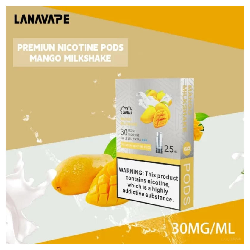 LANA拉娜電子菸一代煙彈 換彈設計 2.5mlX3枚入|芒果奶昔