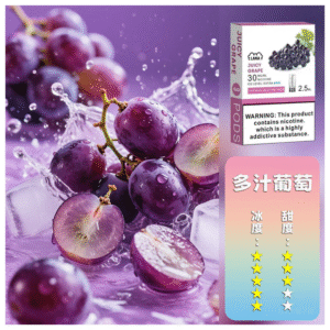 LANA拉娜電子菸一代煙彈 換彈設計 LANA POD 2.5mlX3枚入|葡萄