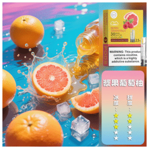 LANA拉娜電子菸一代煙彈 換彈設計 2.5mlX3枚入|漿果葡萄柚